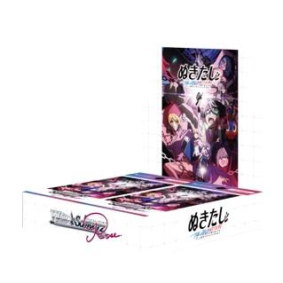 Weiss Schwarz Rose Japanese Nukitashi THE ANIMATION Booster Box LIVE OPENING