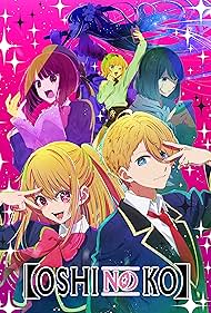 OSHI NO KO
