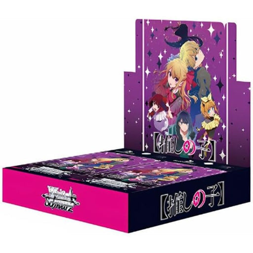 Weiss Schwarz Japanese Oshi No Ko Vol. 3 Booster Box LIVE OPENING