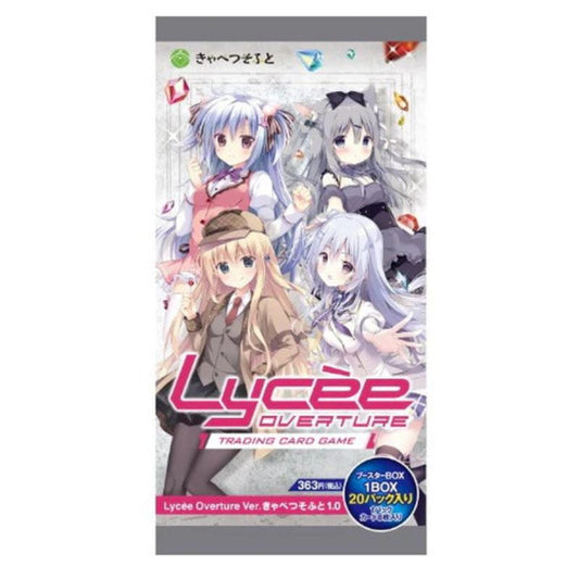 Lycee Overture Ver. Cabbage Soft 1.0 Booster Box LIVE OPENING