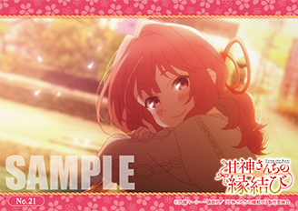 Bushiroad Japanese Clear Tying the Knot with Amagami Sister Booster Box LIVE OPENING