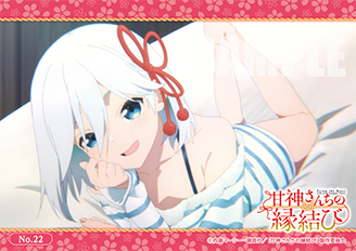 Bushiroad Japanese Clear Tying the Knot with Amagami Sister Booster Box LIVE OPENING