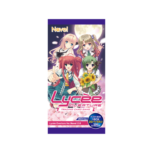 Lycee Overture Japanese Ver. Navel 2.0 Booster Box LIVE OPENING