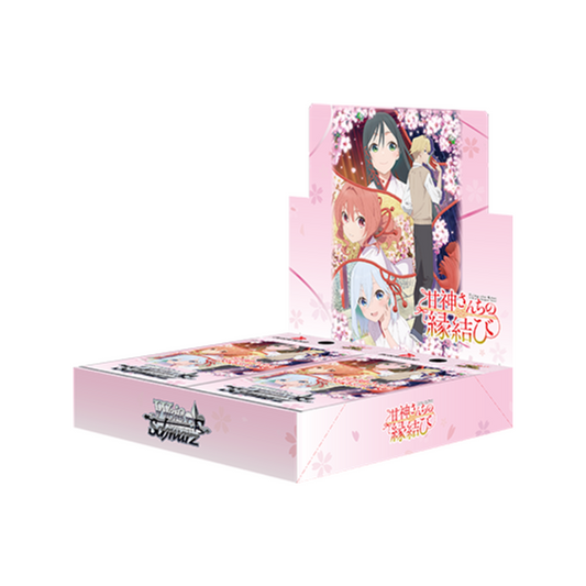 Weiss Schwarz Japanese Amagami-san's Matchmaking Booster Box CARDS LIVE OPENING