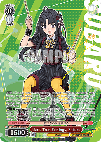 Weiss Schwarz English Premium Booster Girls Band Cry Booster Box CARDS LIVE OPENING