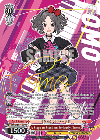 Weiss Schwarz English Premium Booster Girls Band Cry Booster Box CARDS LIVE OPENING