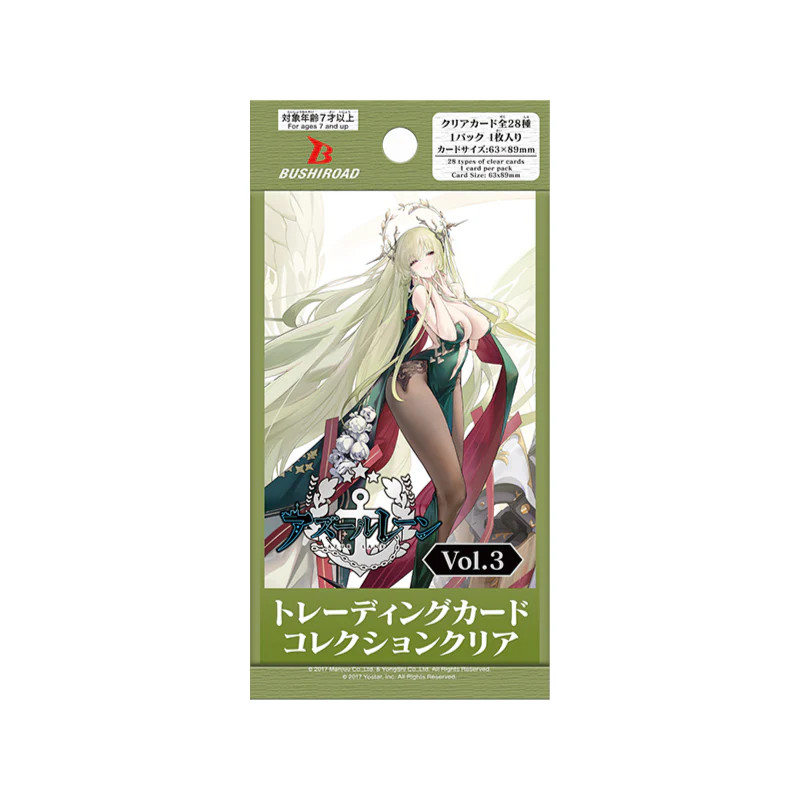 Bushiroad Japanese Clear Azur Lane Vol.3 Booster Box LIVE OPENING