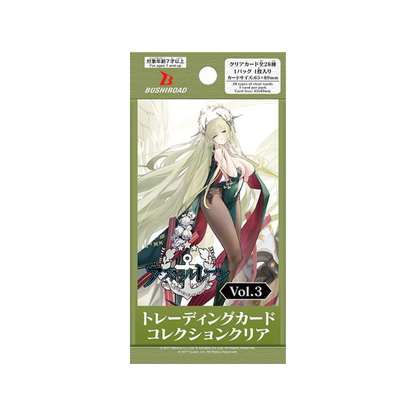 Bushiroad Japanese Clear Azur Lane Vol.3 Booster Box LIVE OPENING